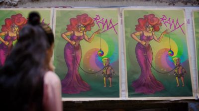 'RANX' street art #2